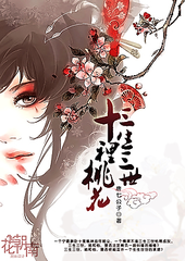 精东天美蜜桃果冻天美星空传媒
